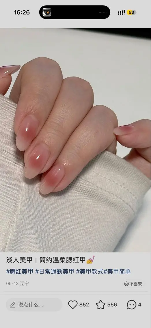ネイル ハンドネイル Lumiereva キキのネイルデザイン