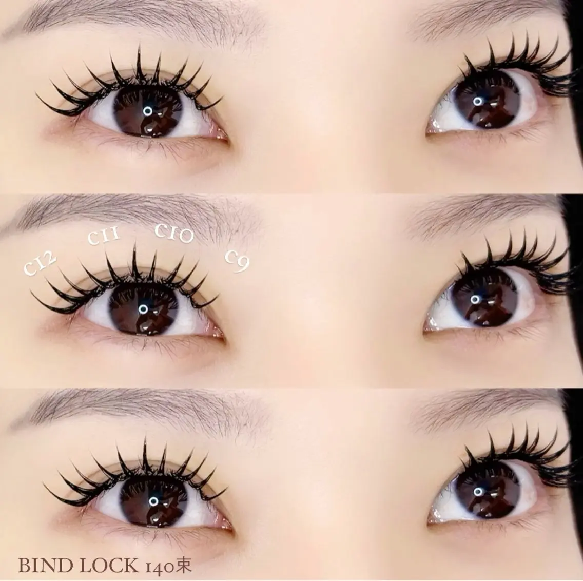 マツエク・マツパ eyelash salon elu+のマツエク・マツパデザイン