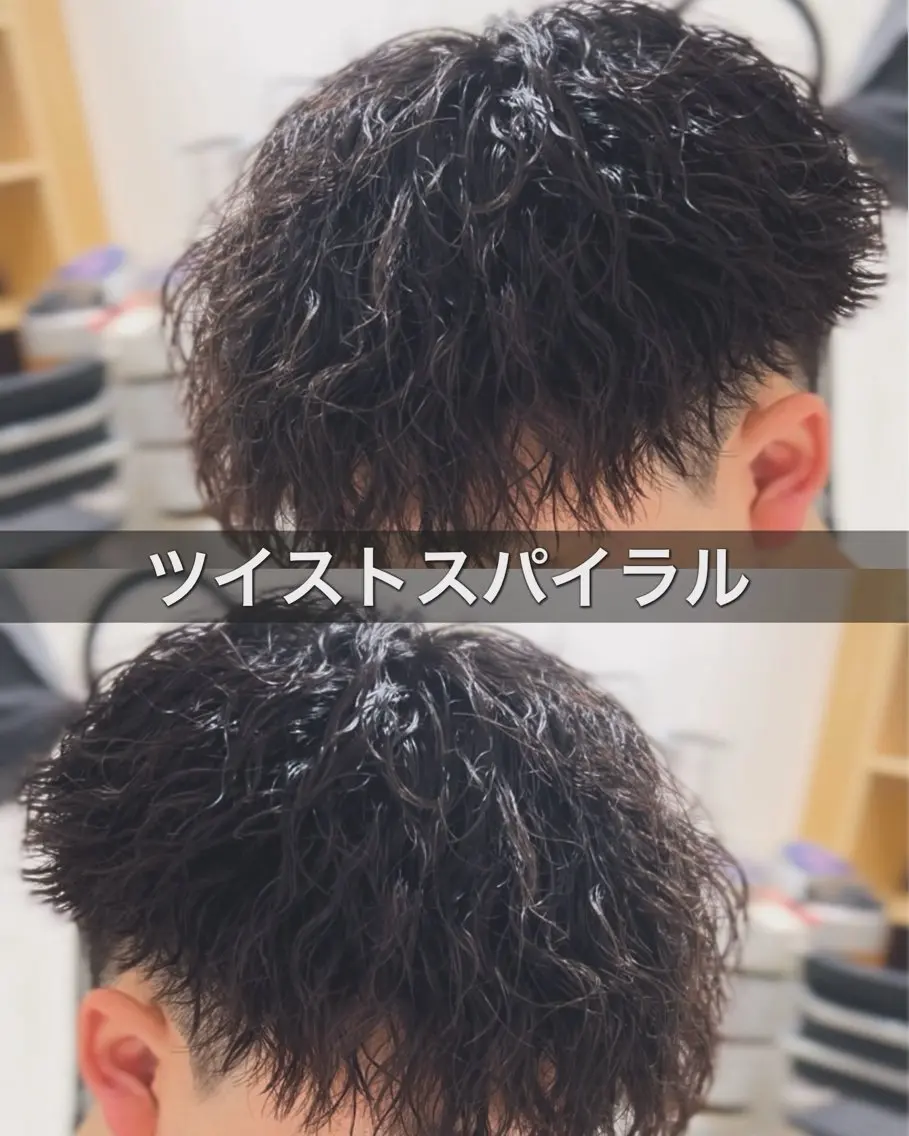 パーマ メンズ マッシュ メンズパーマ 心斎橋メンズサロン リベルテグリットのヘアスタイル
