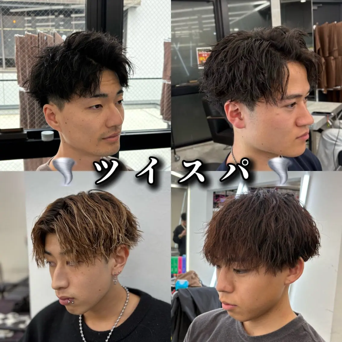 パーマ メンズ カット パーマ ✂︎大宮/海外風/ 無造作/ジャス✂︎のヘアスタイル