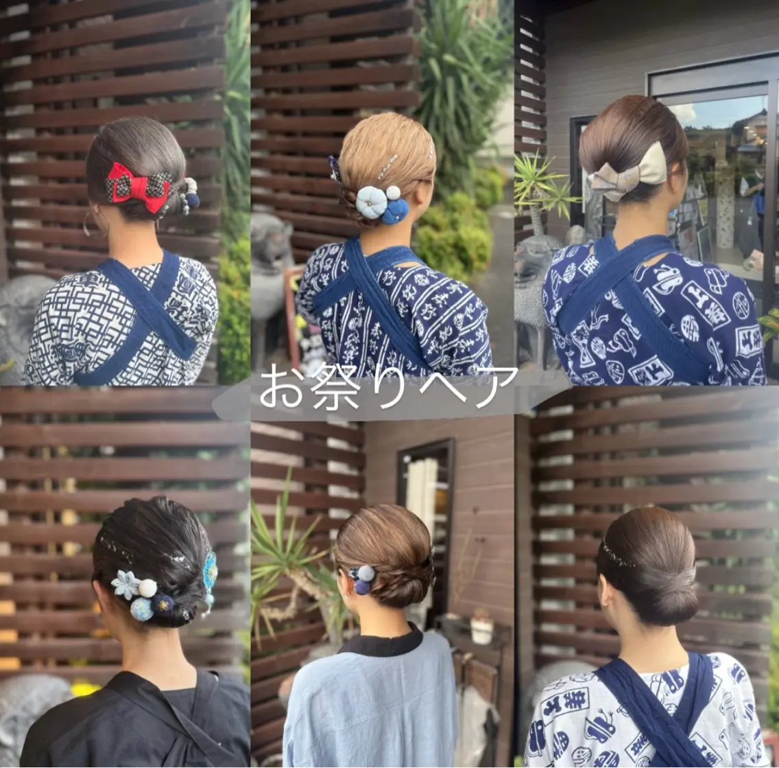 ヘアアレンジ 🫧AMAN🫧 鈴木美佑のヘアスタイル