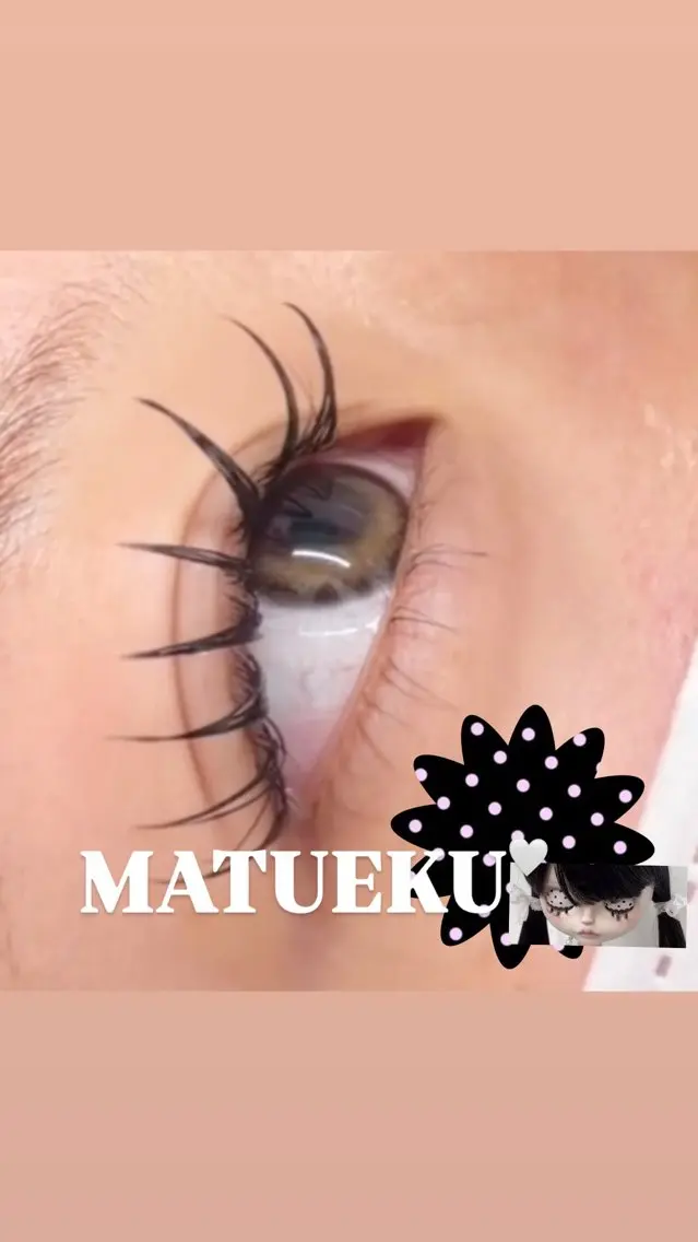 マツエク・マツパ マツエク 【北梅田パリエク】 🍓mahaのマツエク・マツパデザイン