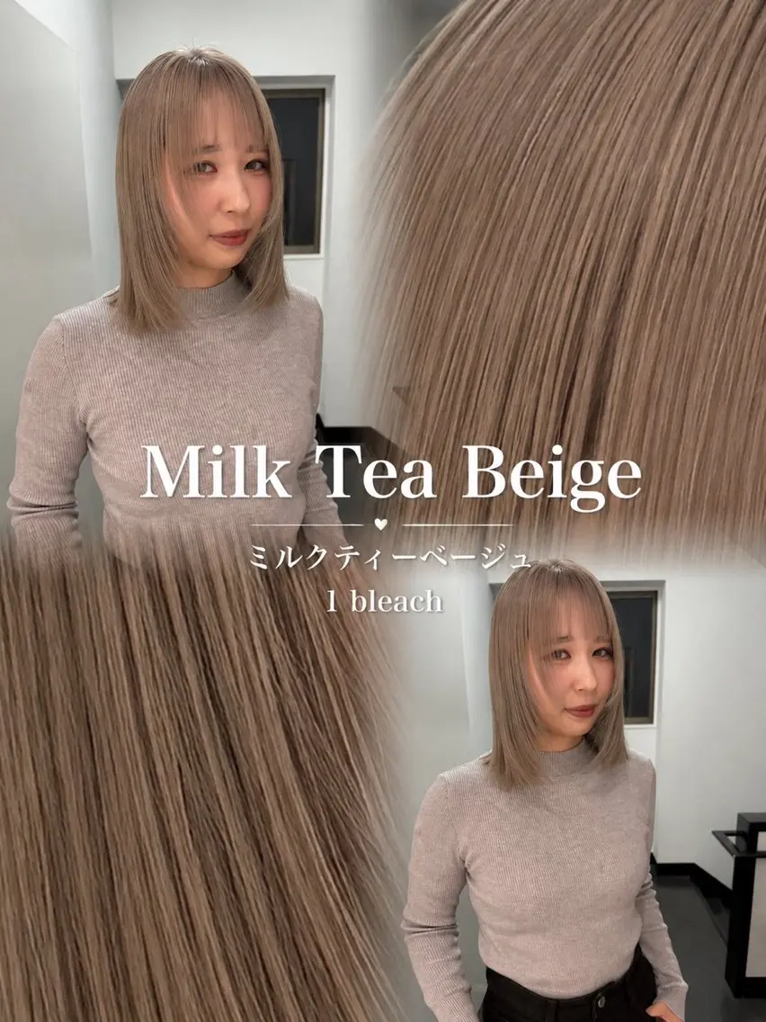 ミディアム カット ヘアカラー トリートメント SHIORI/ ベージュカラー/ボブのヘアスタイル