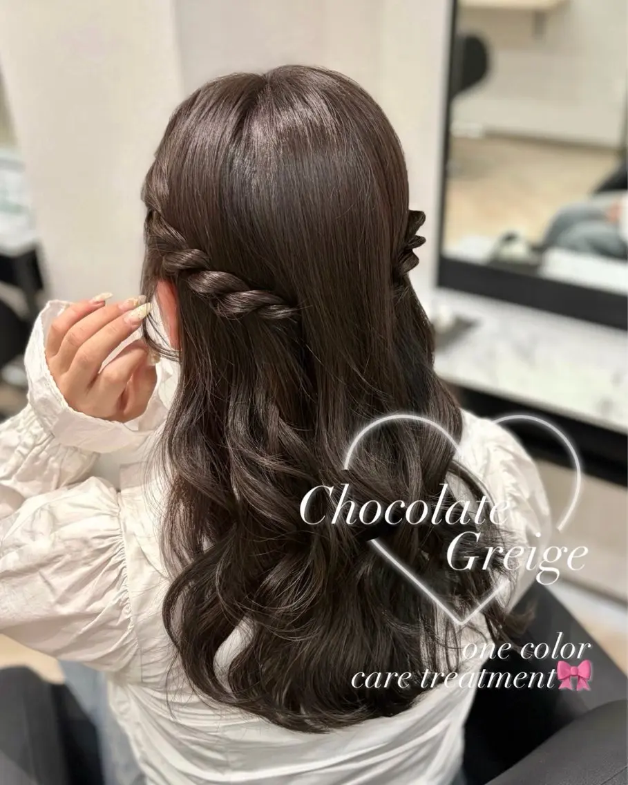 ロング カラー ブリーチ グレージュ ブリーチなしカラー カット ヘアカラー トリートメント 𝒎𝒐𝒆🩰 名駅/ヘアメ/暖色♡のヘアスタイル