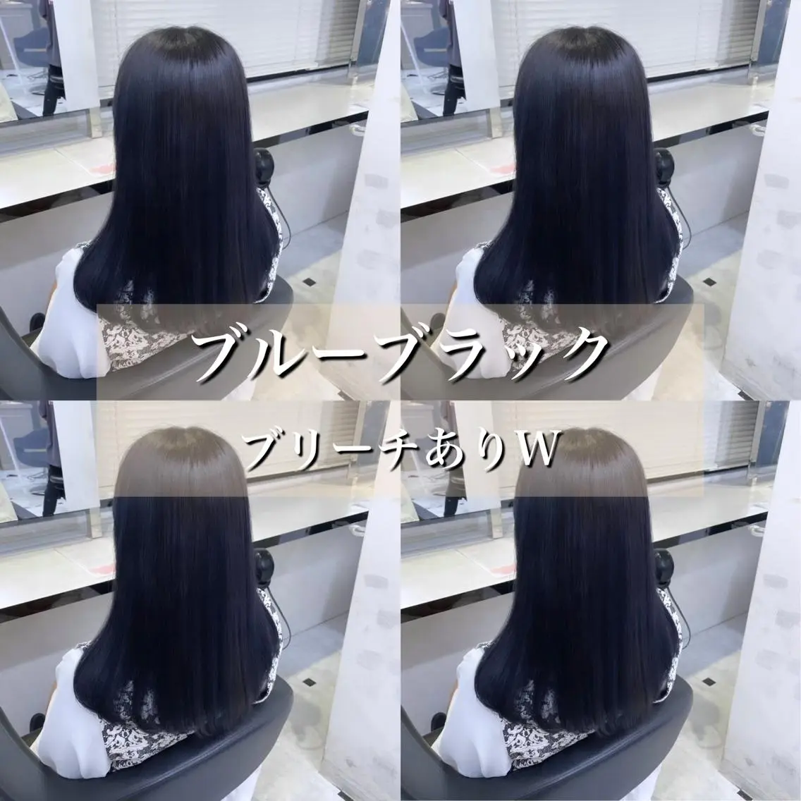 ロング 髪質改善/縮毛矯正 /上野/EMILのヘアスタイル