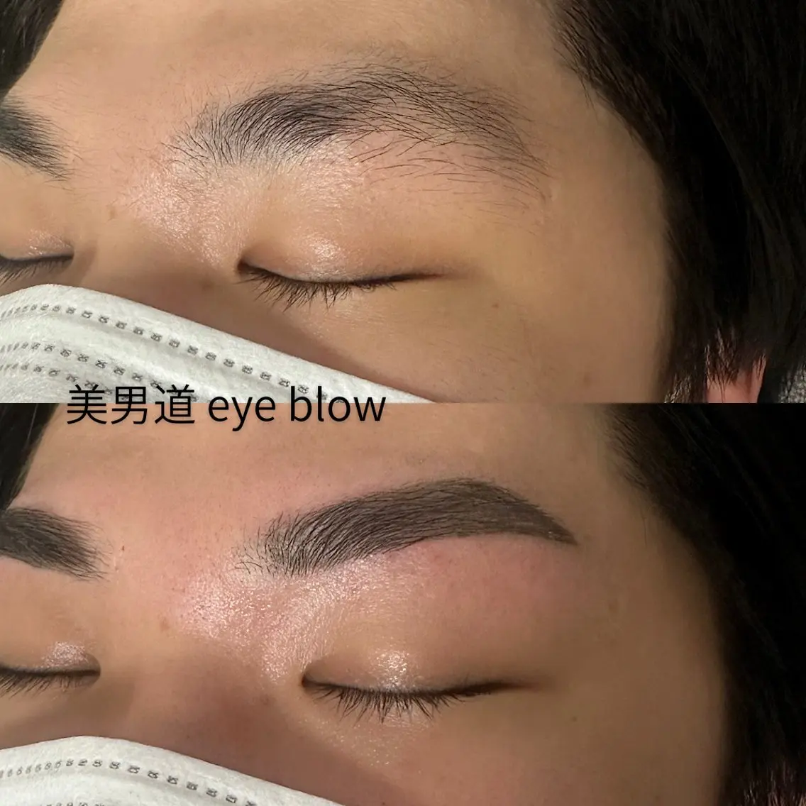アイブロウ ワックス脱毛 眉カット BINANDO 鎌田の眉毛・アイブロウイメージ