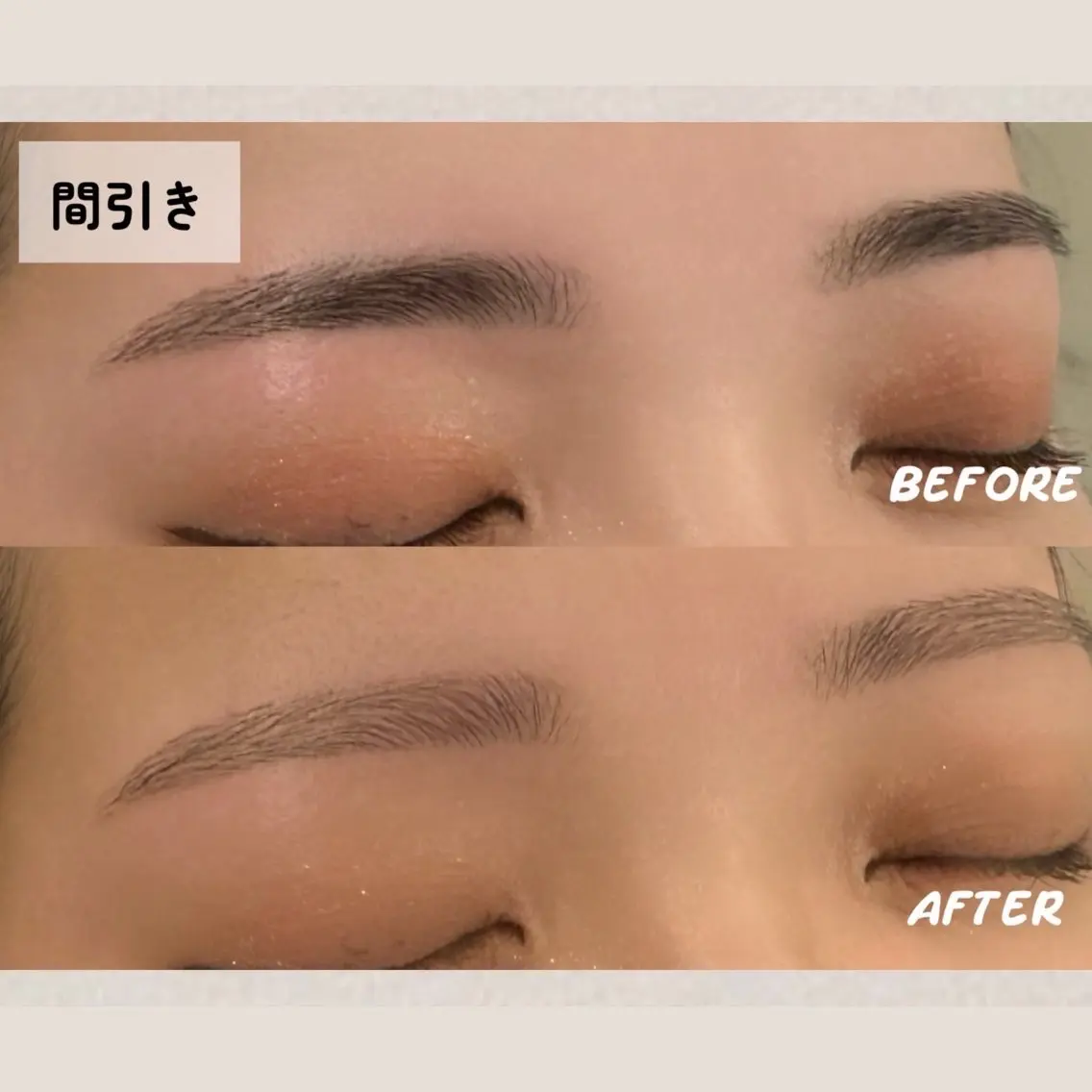 アイブロウ browme 大宮東口店の眉毛・アイブロウイメージ