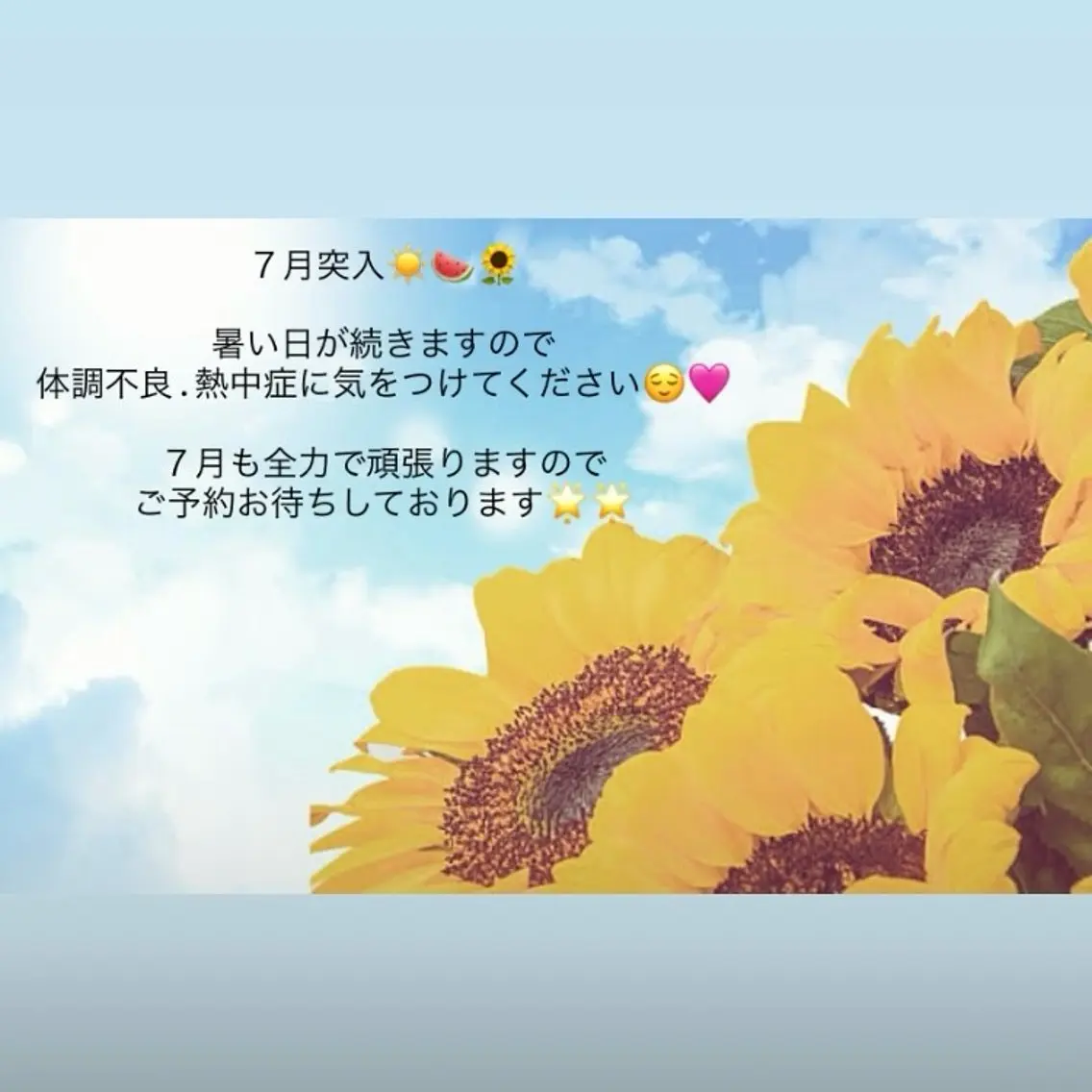 Purnama あきのネイルデザイン