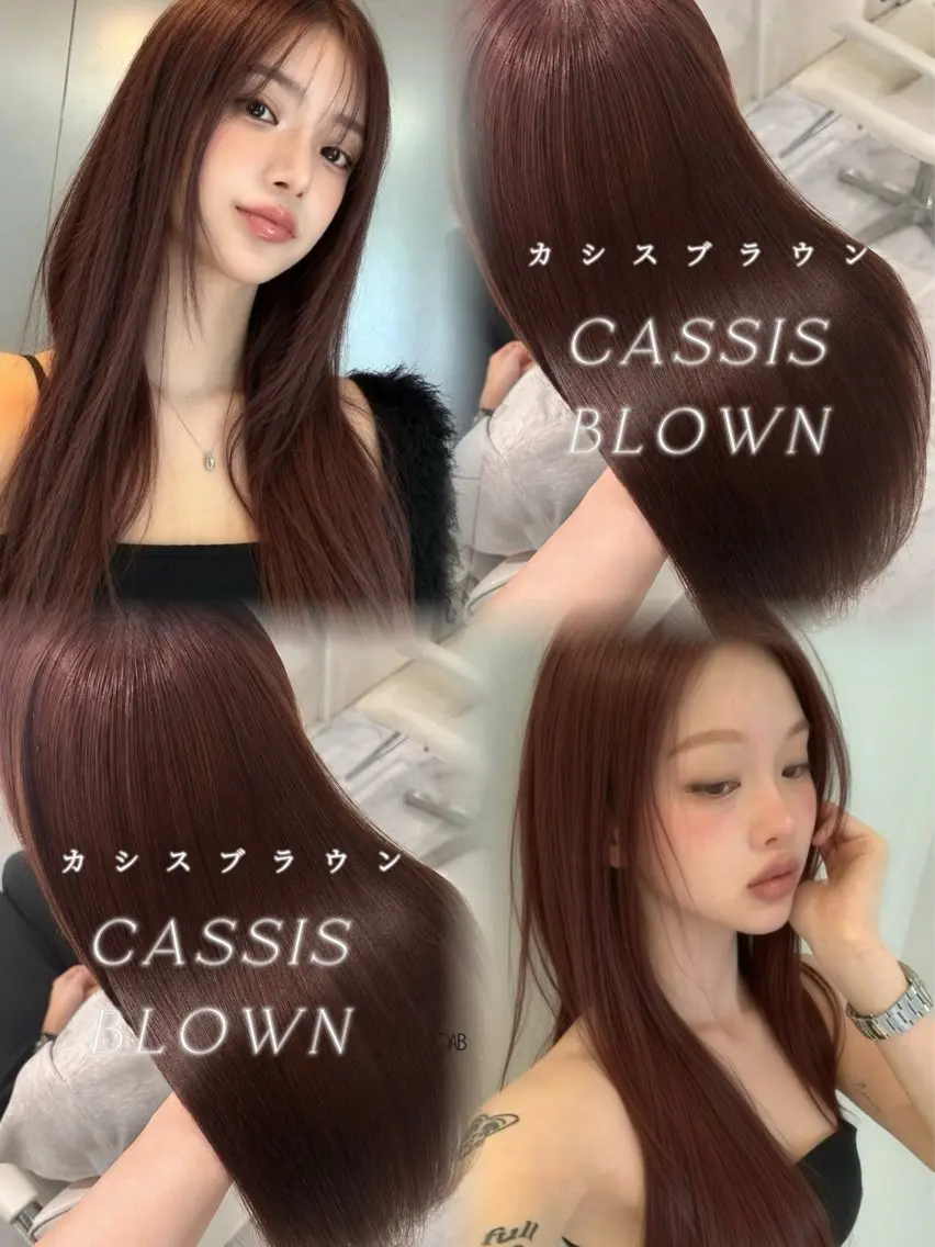 ロング カラー ブラウンカラー カシス 高野 日和のヘアスタイル