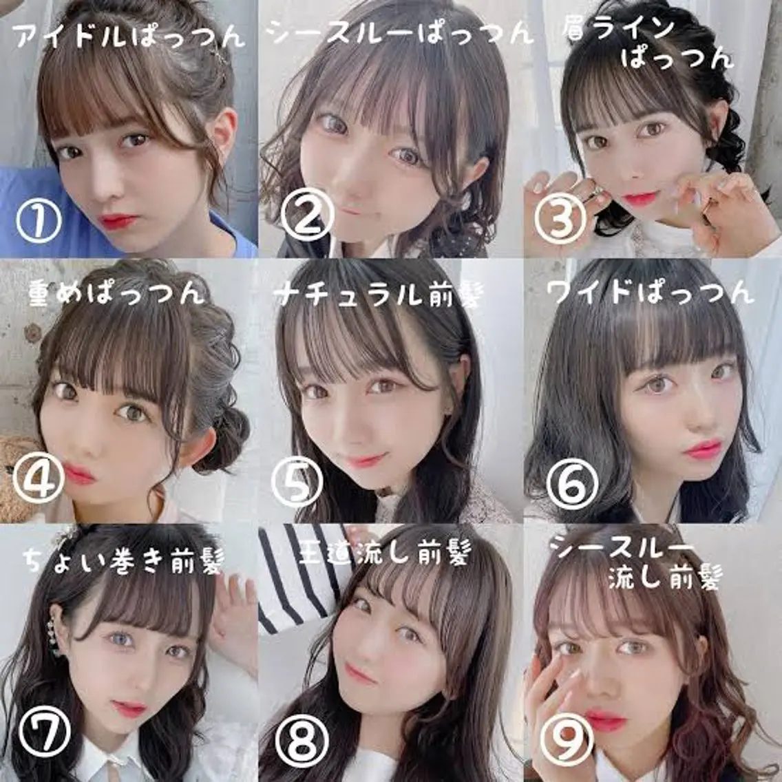 ミディアム Toiro横浜 NORIのヘアスタイル