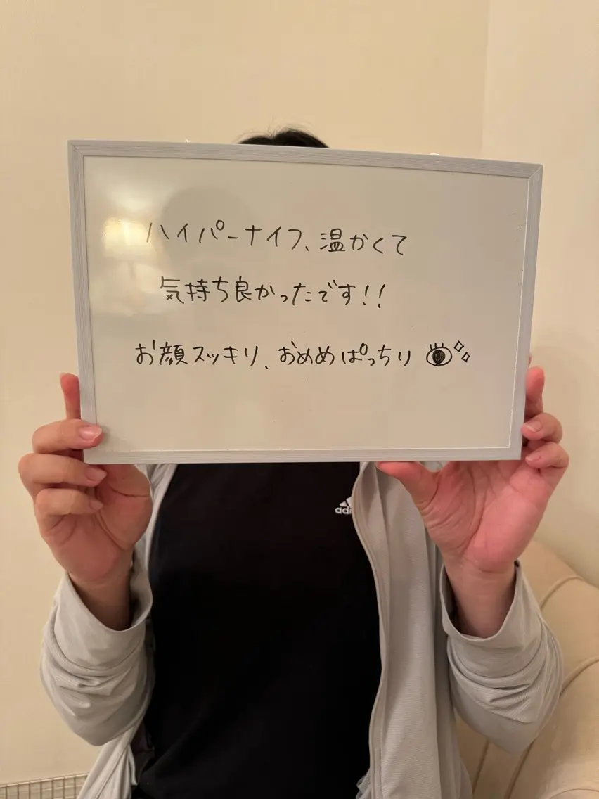 石川 彩花のエステ・リラクイメージ