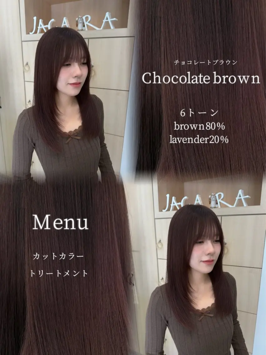 ロング カラー ブラウンカラー ラベンダーカラー ピンクカラー ピンクラベンダー カット ヘアカラー トリートメント 暖色カラー/ 透明感/kohinaのヘアスタイル