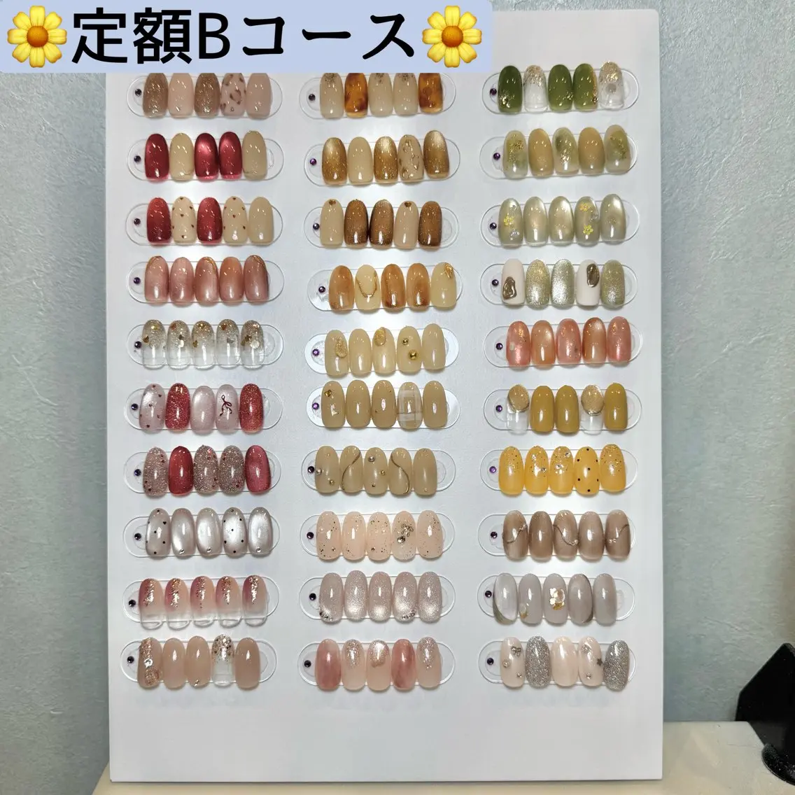 ネイル ハンドネイル Chihiro BBG上野店のネイルデザイン