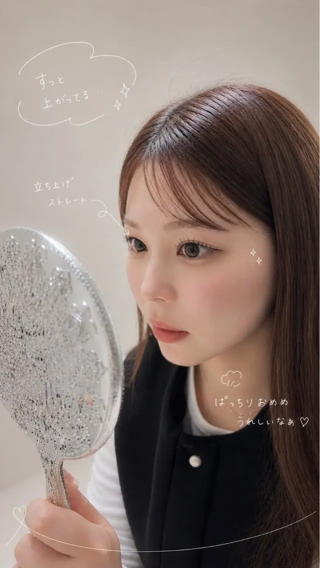 マツエク・マツパ m_a maison airiのマツエク・マツパデザイン