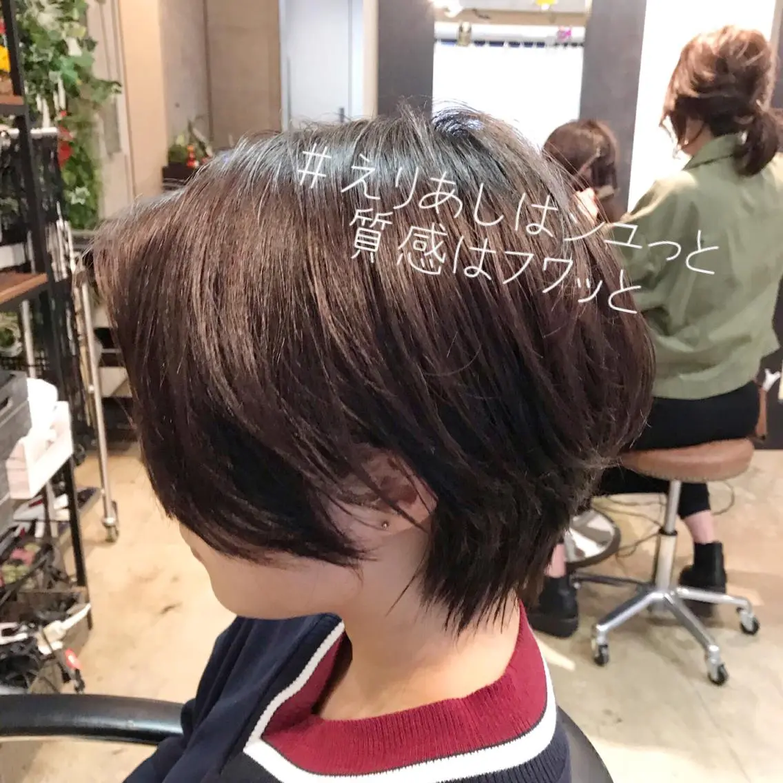 ショート 美髪❣️縮毛矯正/ 髪質改善✨/山本のヘアスタイル