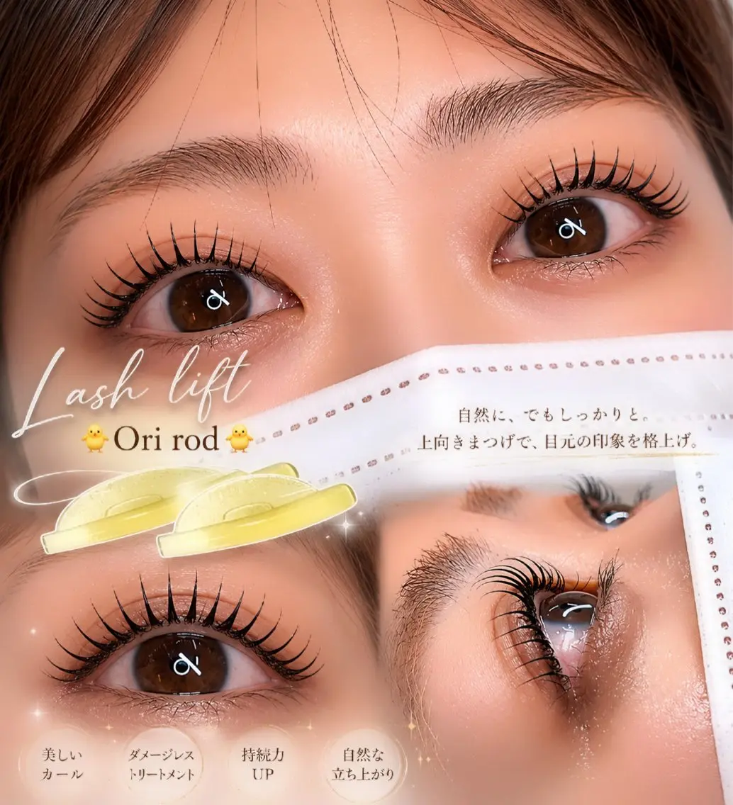マツエク・マツパ NAVYeye / aira🧸の眉毛・アイブロウイメージ