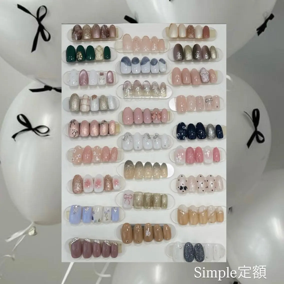 🎀minimo限定価格🎀シンプル定額✨(オフ・ケア込み)の写真