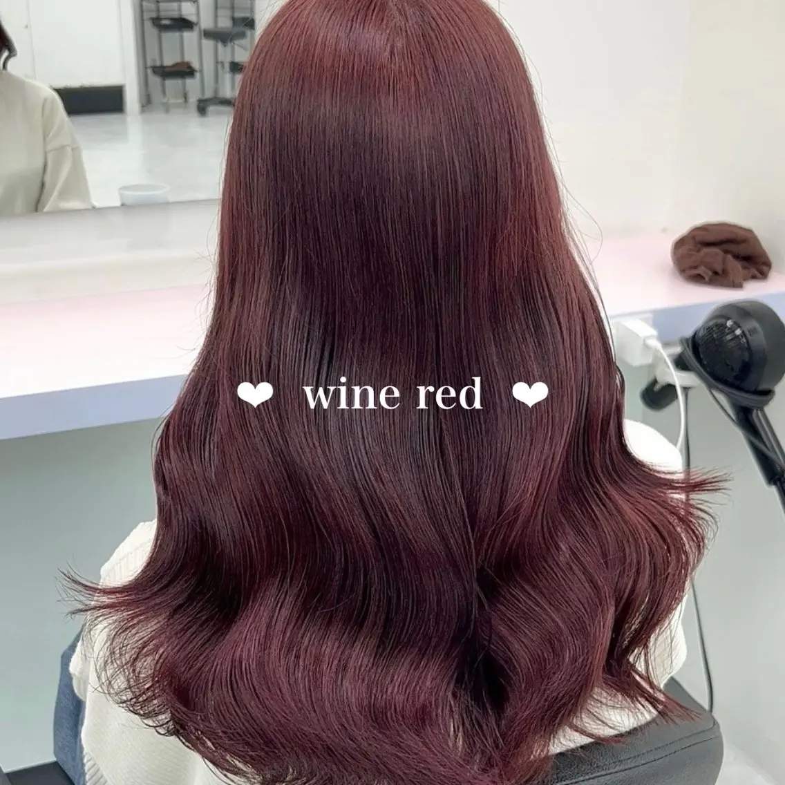 ロング カット トリートメント ヘッドスパ 艶モテ・韓国スタイル 🤍りんのヘアスタイル