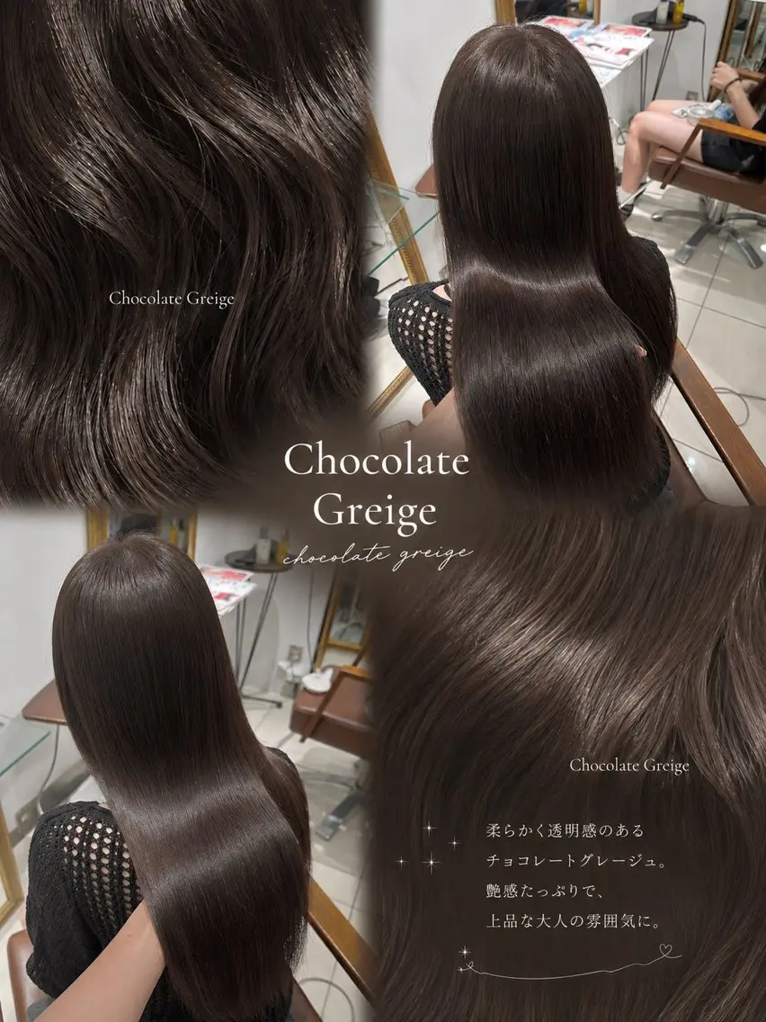 ロング 韓国風・透明感・艶髪 🩵Hanaka◝✩のヘアスタイル
