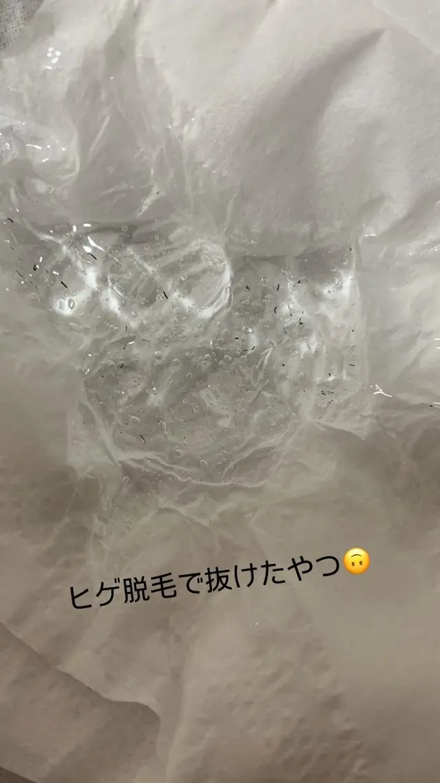 ビューティーサロン knkのその他イメージ