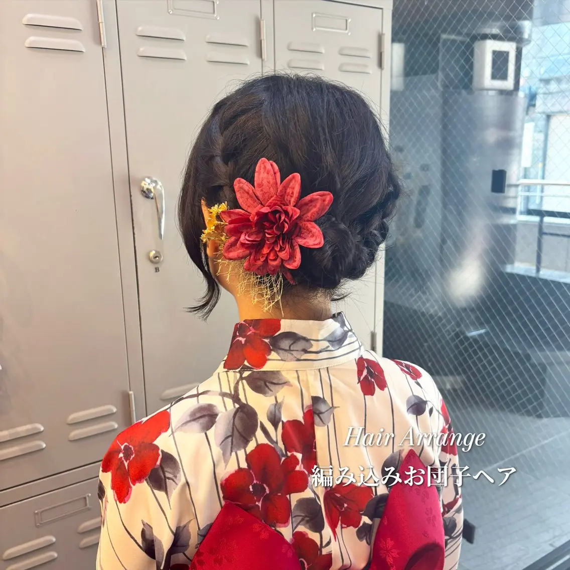 ヘアアレンジ ヘアセット 🌙髪質改善カラー Momoka🦋のヘアスタイル