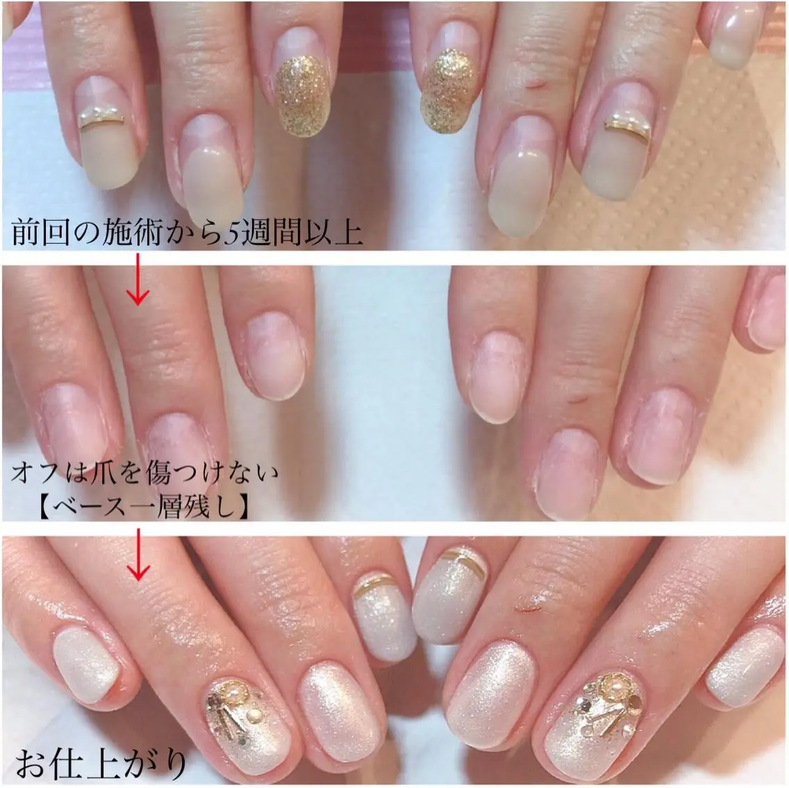 ネイル Viseo《6週間 長持ちパラジェル》のネイルデザイン