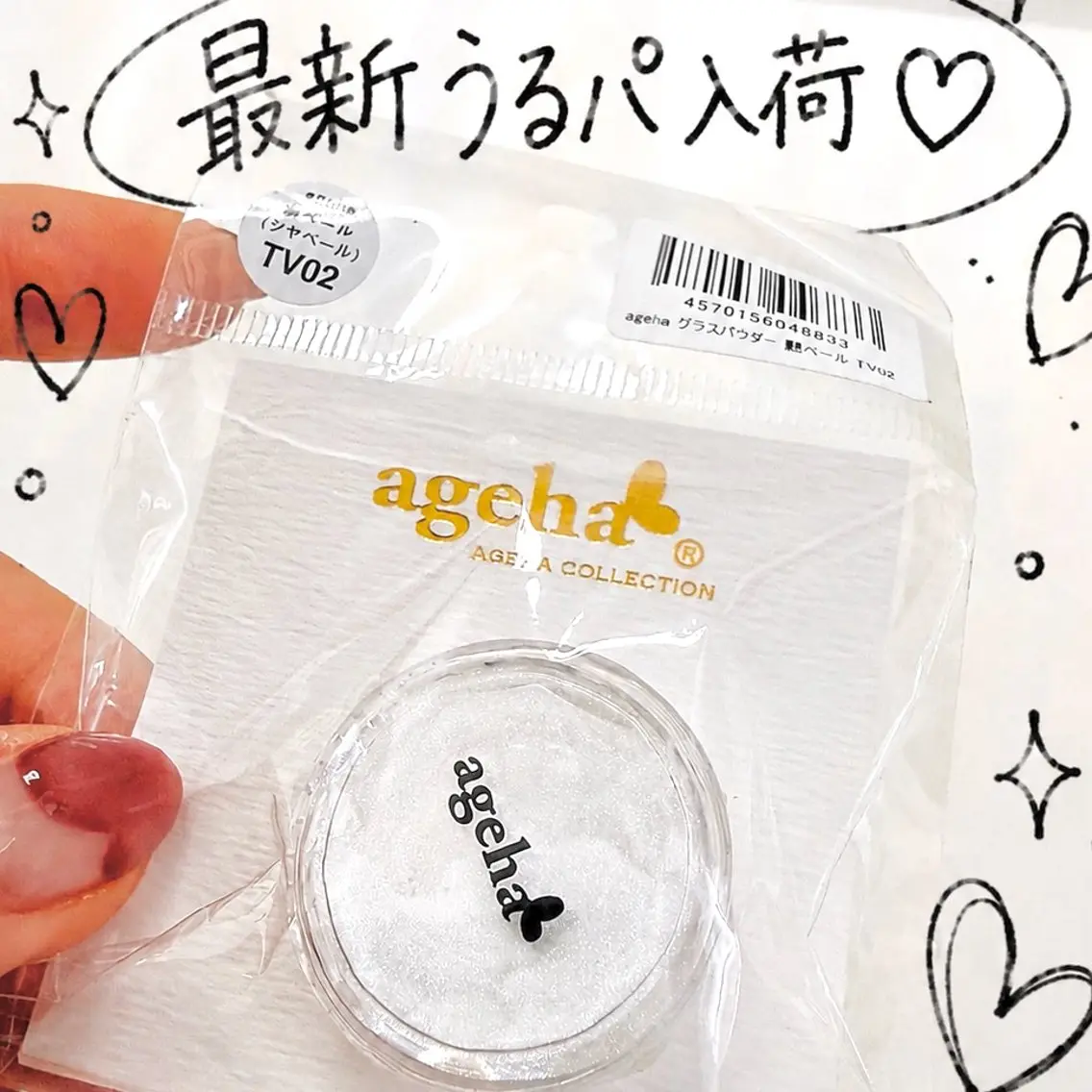 ネイル ハンドネイル chai nail +  eye📍鶴橋のネイルデザイン