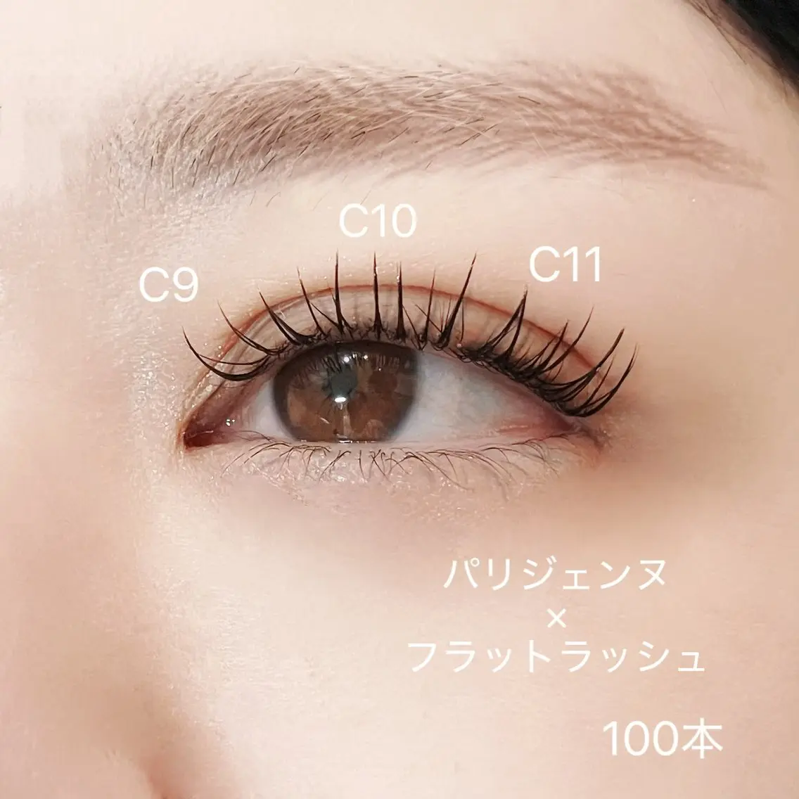 ⚠️お日にち限定🫧パリエク/フラットラッシュ100本🫧の写真