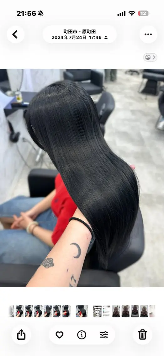 ロング カラー 遠藤沙也加 /レイヤーカットのヘアスタイル