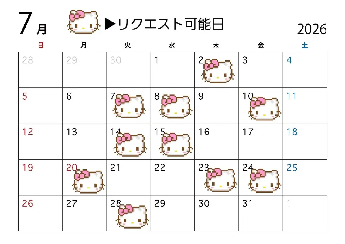 ミディアム 透明感カラー️🫧‪ ℝ𝕚𝕟𝕒のヘアスタイル
