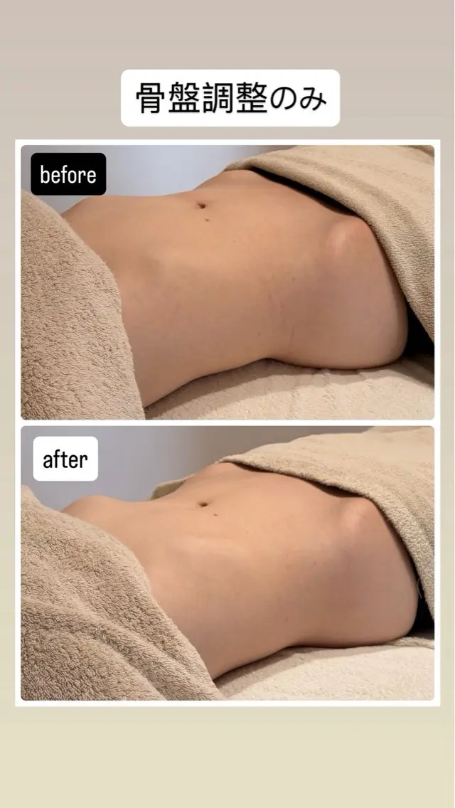 lymph coconのエステ・リラクイメージ