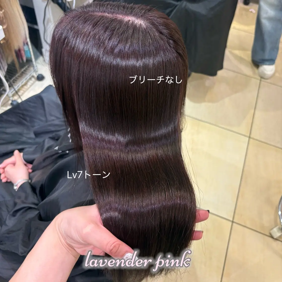 ロング カラー ブリーチ ラベンダーカラー ラベンダーピンク ブリーチなしカラー ピンクカラー カット ヘアカラー トリートメント 新宿/艶カラー 🎀韓国ヘアKANAのヘアスタイル