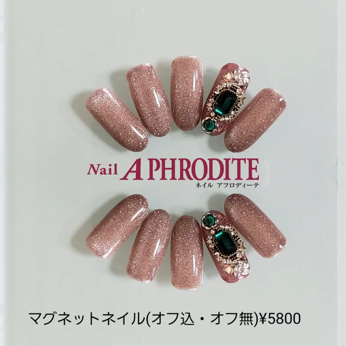 ネイル ジェルネイル ソフトジェル ストーンネイル ハンドネイル Nail  Aphroditeのネイルデザイン