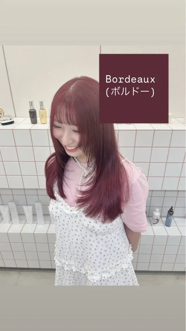 ロング カット ヘアカラー トリートメント 名古屋/久屋大通 /不破新のヘアスタイル