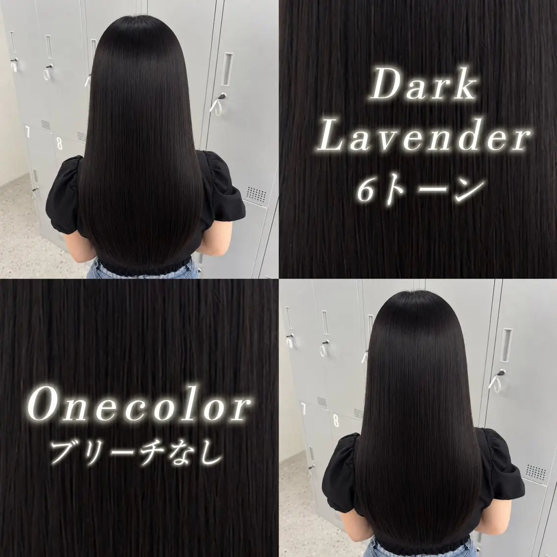 ロング カラー 透明感カラー ディープラベンダー ラベンダーカラー 卒業式のヘアスタイル 髪質改善 ヘアカラー トリートメント haru/COCO /大宮/カラーのヘアスタイル