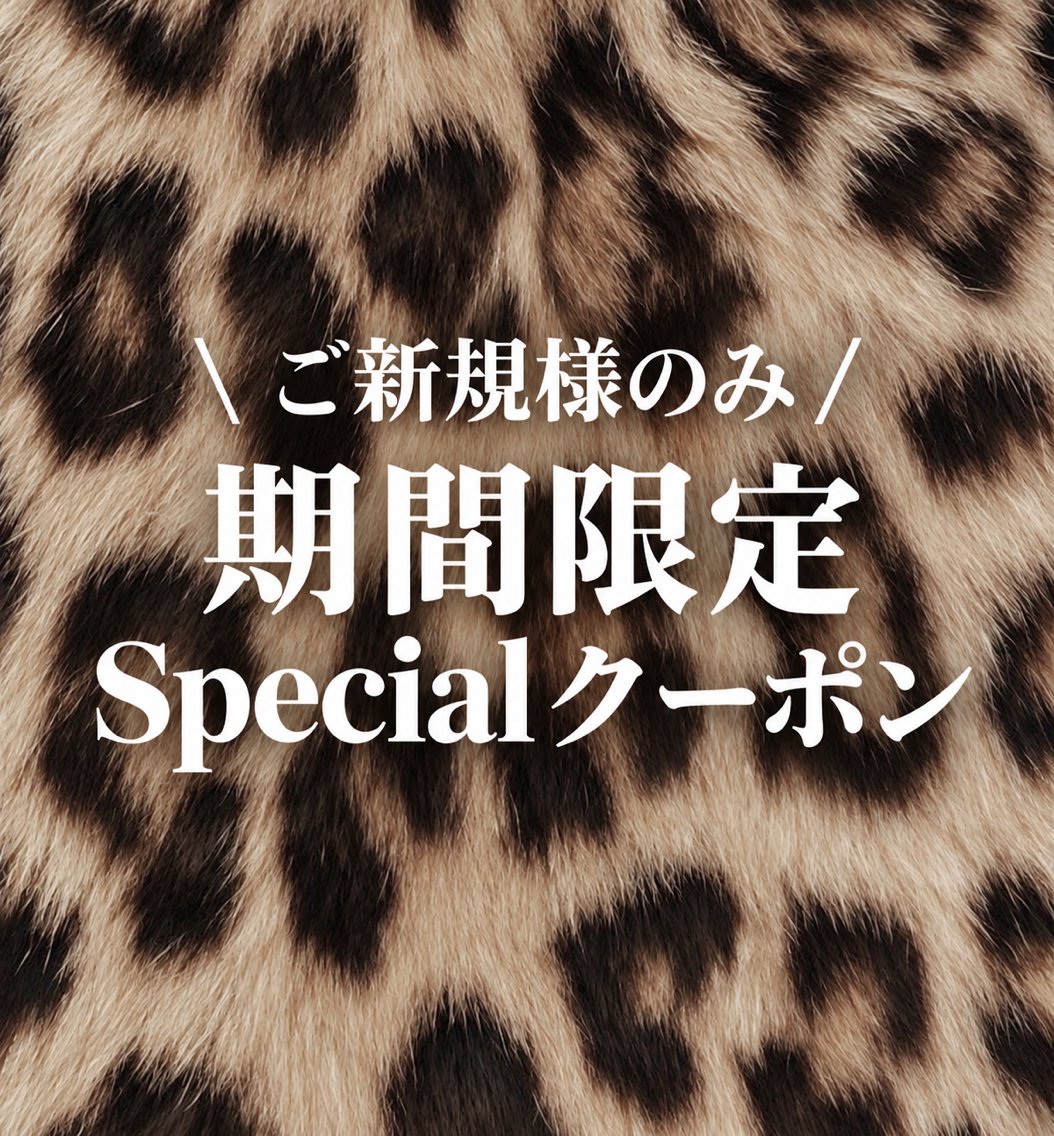 【期間限定メガ割🔥】90分持ち込みデザイン✨(オフあり)の写真