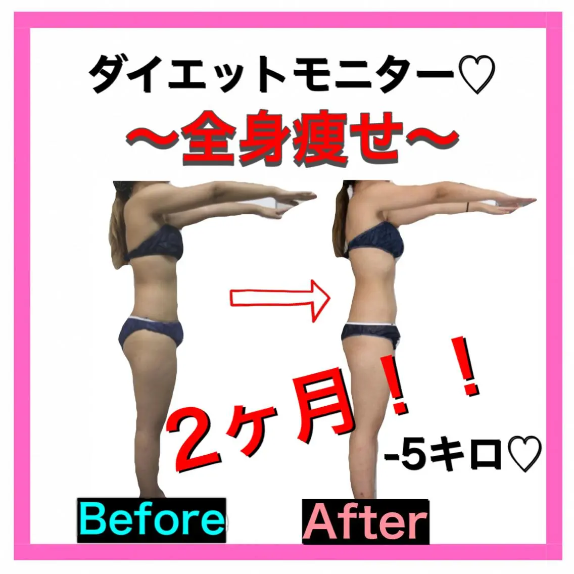 Salon Gee 💖サロンジーのエステ・リラクイメージ