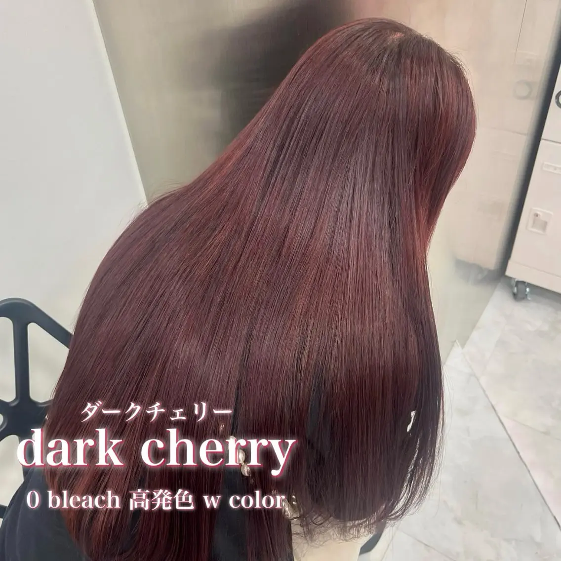 ロング ヘアカラー 🎀暖色カラー🎀 韓国ヘア まなかのヘアスタイル