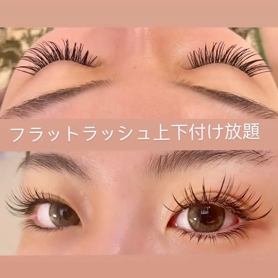マツエク・マツパ マツエク eyelash GARDENのマツエク・マツパデザイン