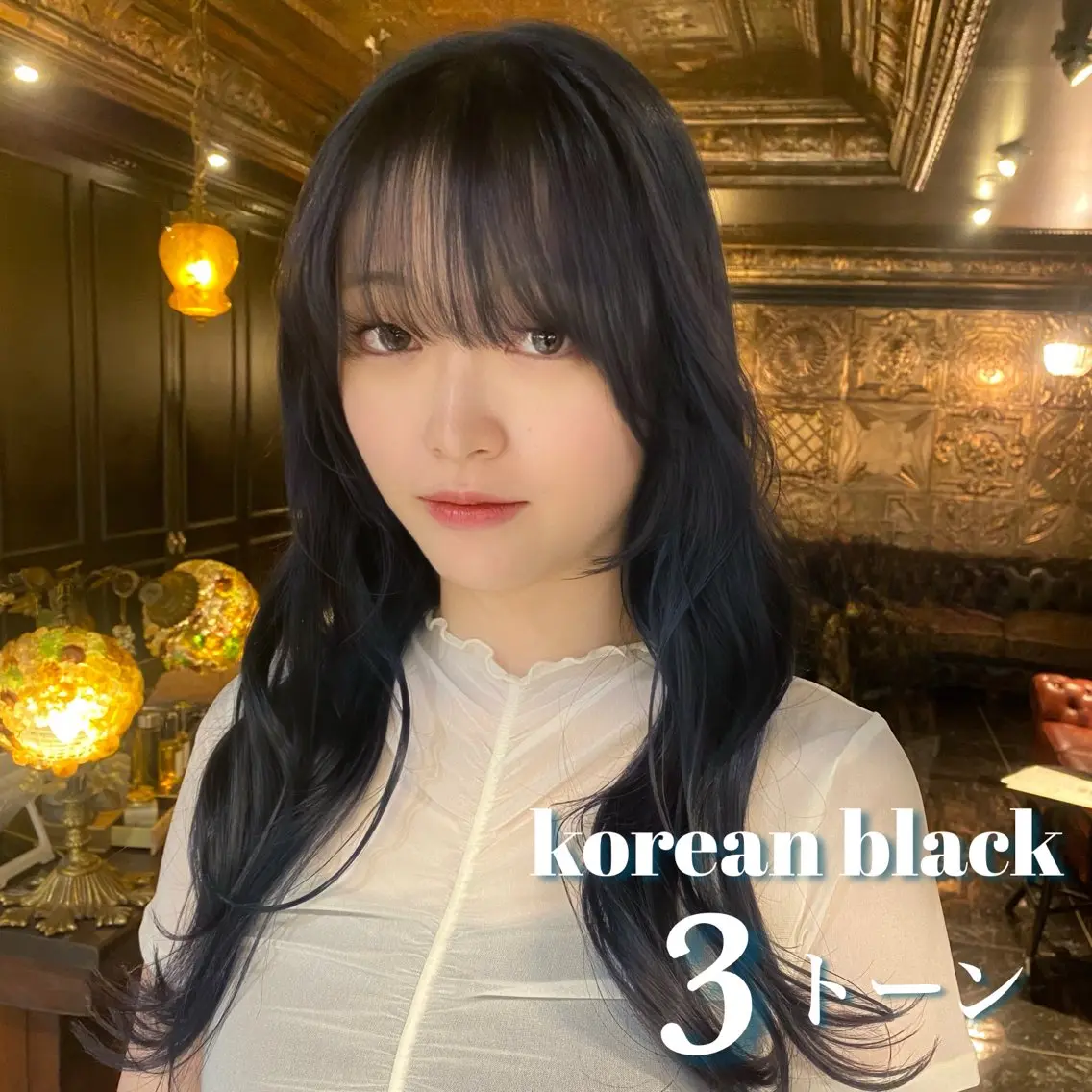 セミロング カラー 黒髪 ブルーカラー ブルーブラック カット ヘアカラー トリートメント 透明感カラー🌿 グレージュ🐺陽介のヘアスタイル