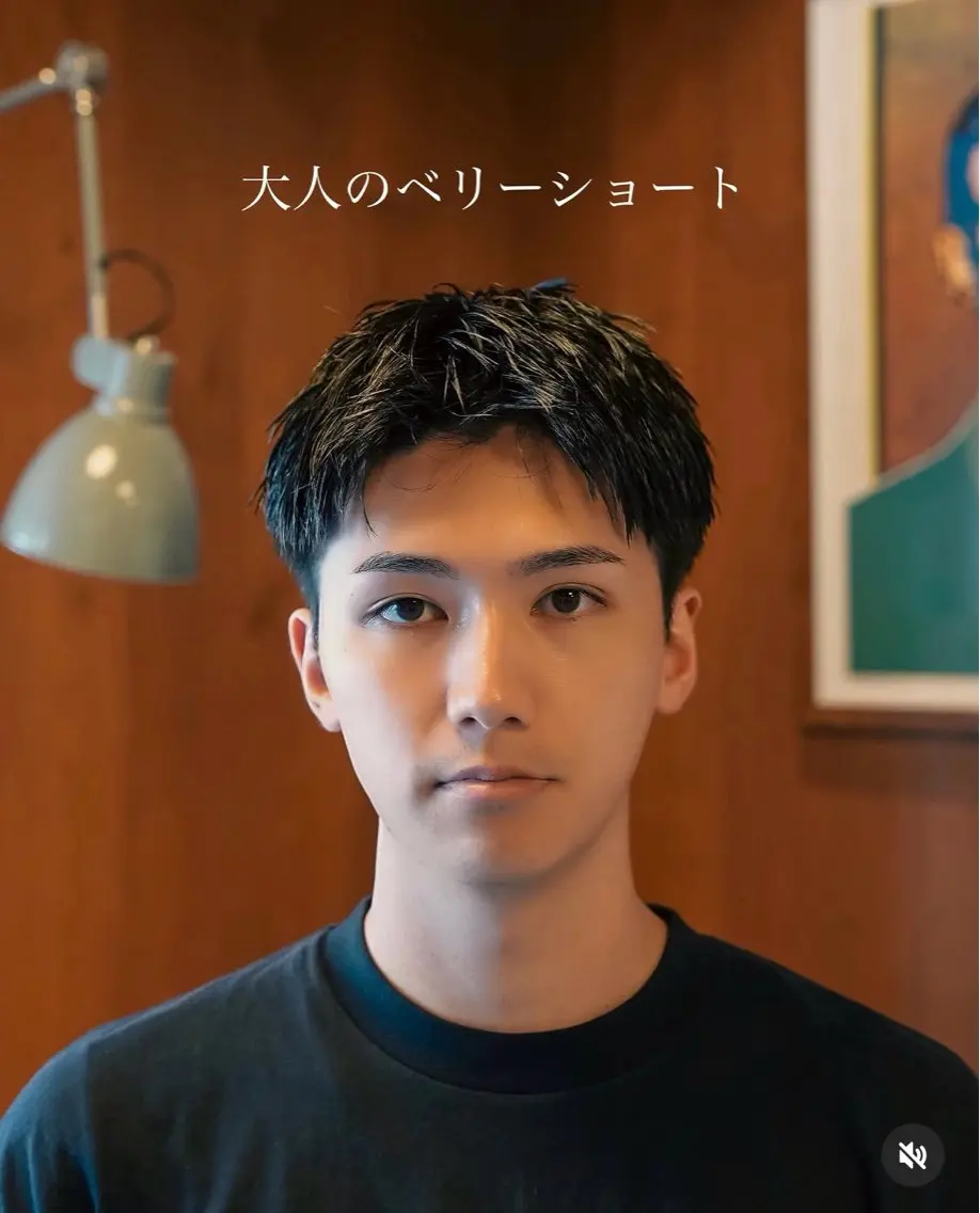 パーマ メンズ メンズショート タチカワユウキのヘアスタイル