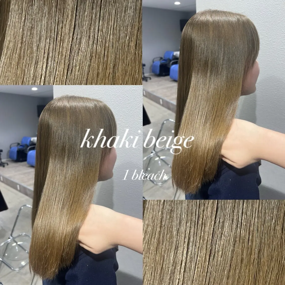 ロング ヘアカラー anB ハルカのヘアスタイル