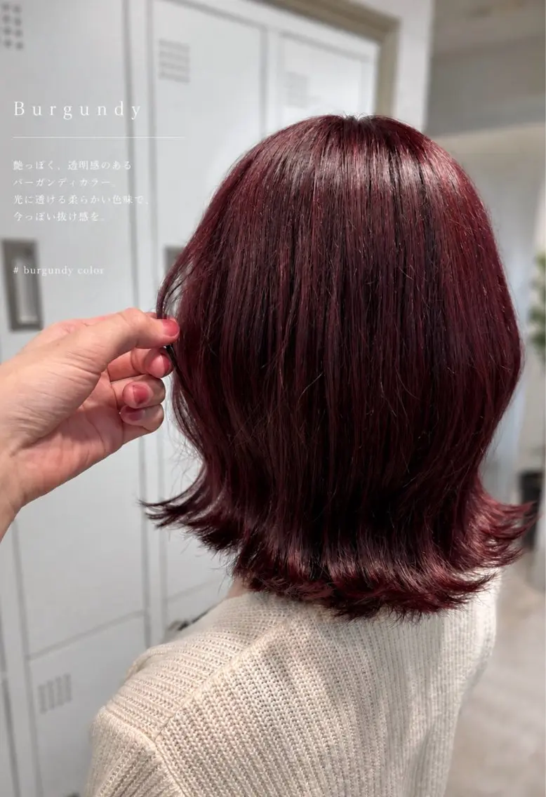 ショート カラー ボルドーカラー 高砂 夢希のヘアスタイル