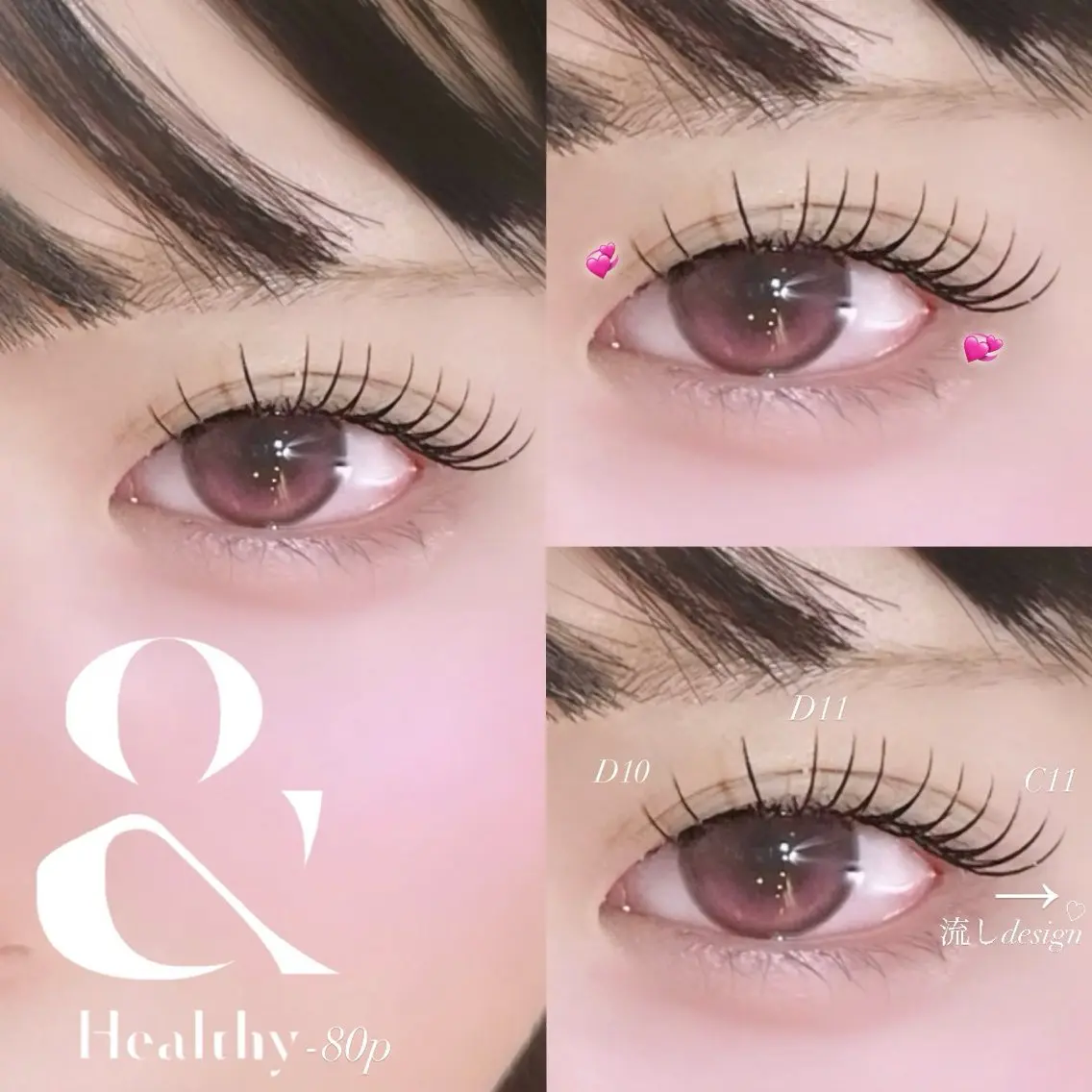 【 &healthy🍒 】マツエク60-80本までの写真