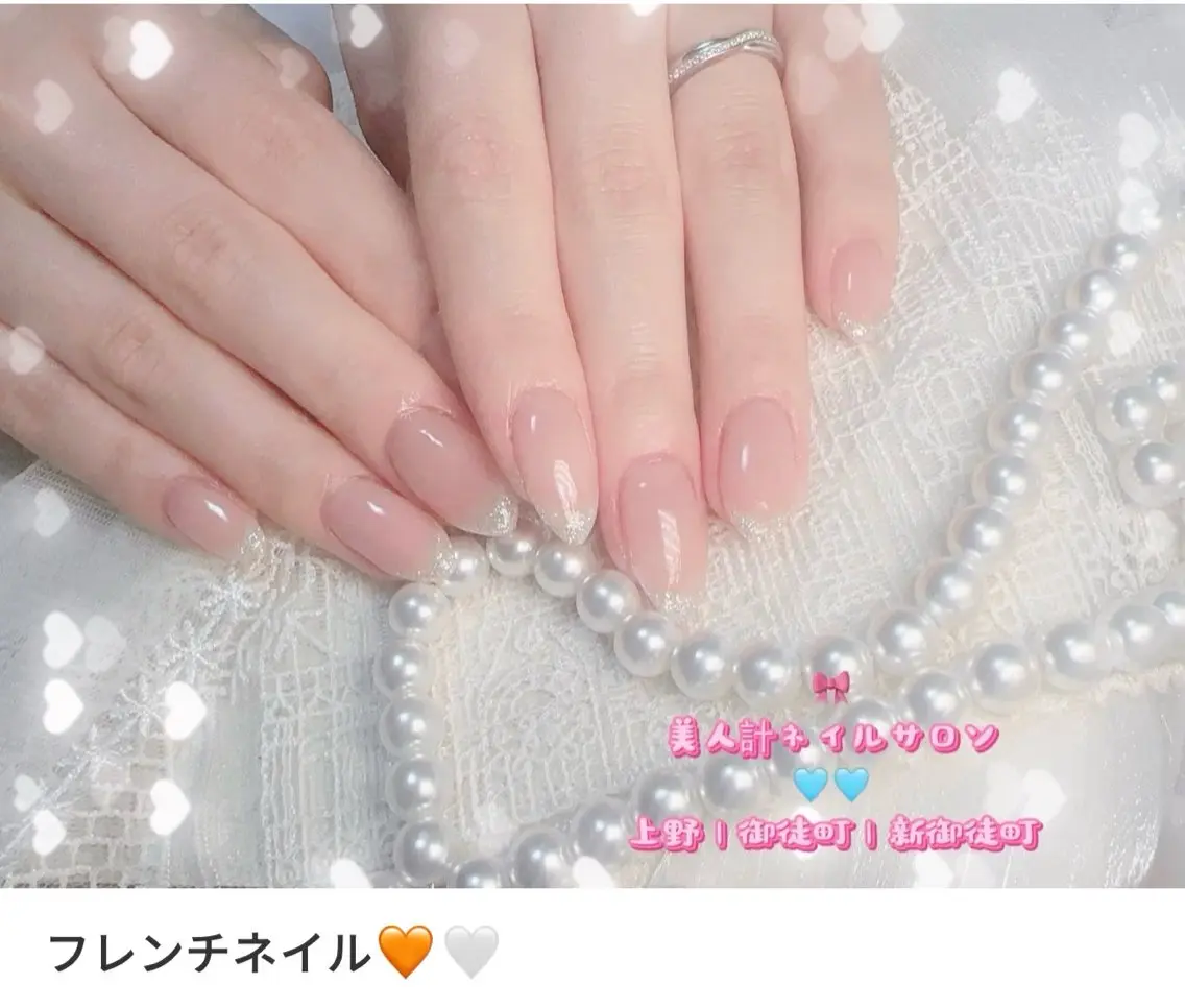 ネイル フレンチネイル ハンドネイル 中山 美月のネイルデザイン