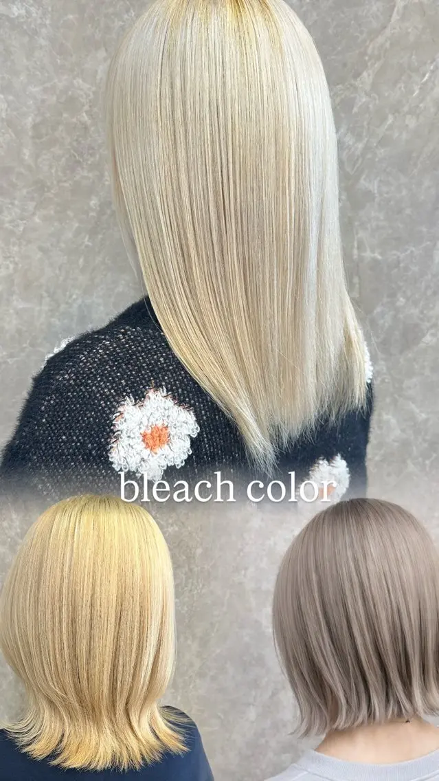 ミディアム ヘアカラー Ayu Igetaのヘアスタイル