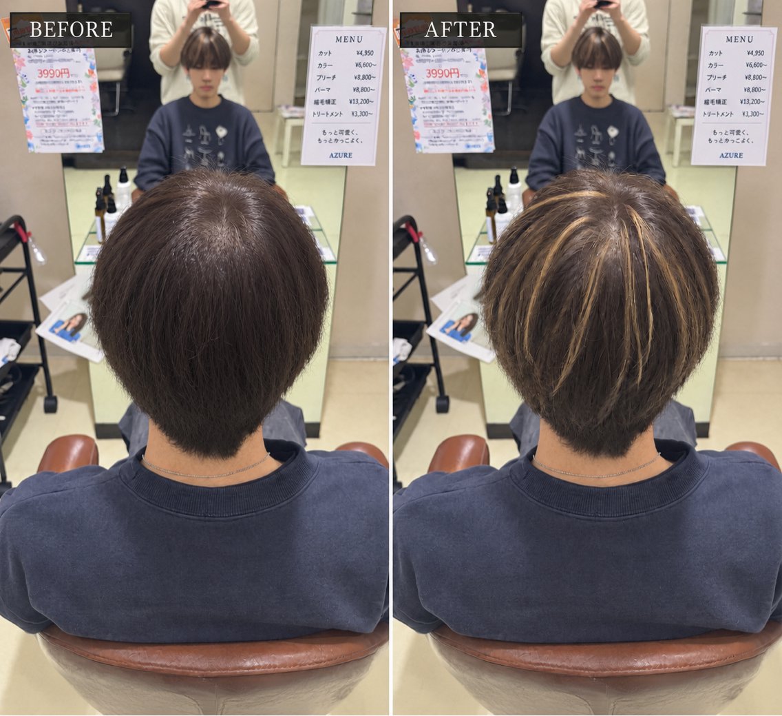 ショート カラー メンズ メンズメッシュ 抜きっぱなしブロンド メッシュ 伊山 京助のヘアスタイル