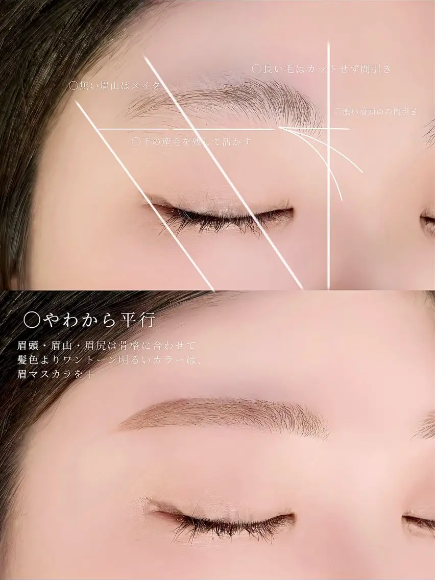 アイブロウ ワックス脱毛 その他(アイブロウ) une fleur JURIの眉毛・アイブロウイメージ