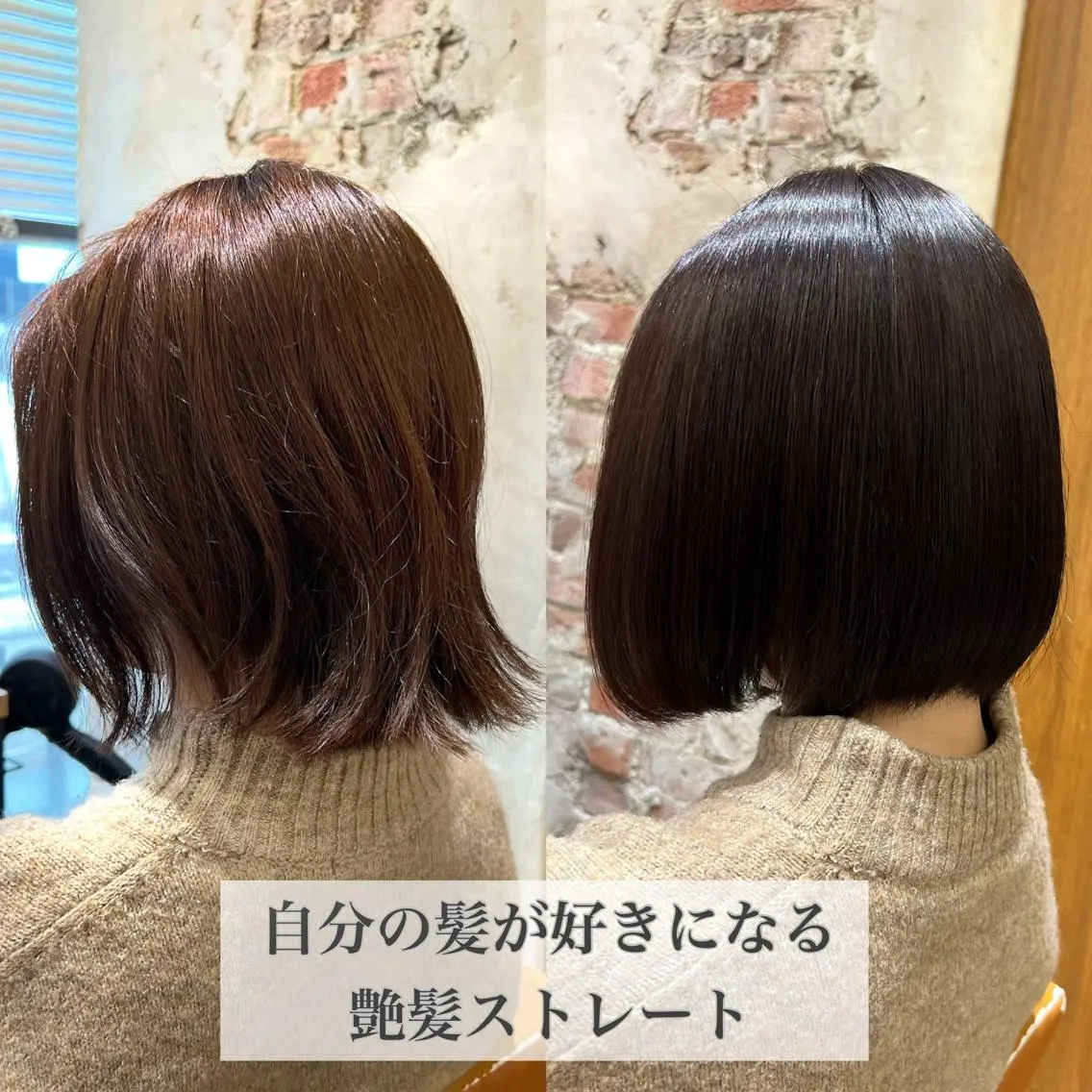 ショート カラー パーマ イルミナカラー 髪質改善 韓国風ヘア ショートヘア 縮毛矯正 美髪ヘッドスパ🫧 西山紗奈江💆♀️のヘアスタイル