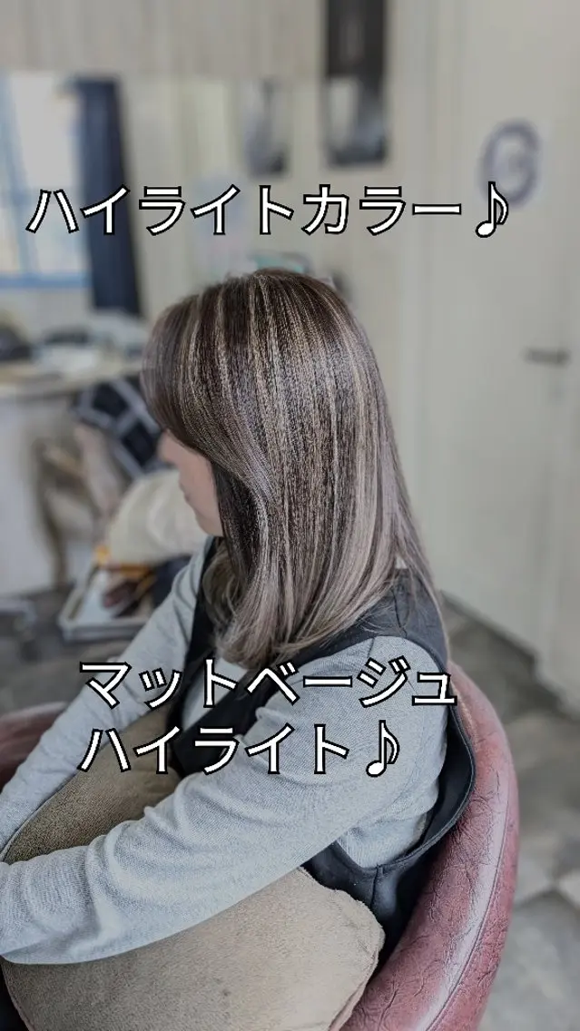 セミロング セミロングパーマ ボブ くびれヘア 顔周りカット ハイライト カット ヘアカラー トリートメント メンズパーマ/顔周り レイヤーカット/えののヘアスタイル